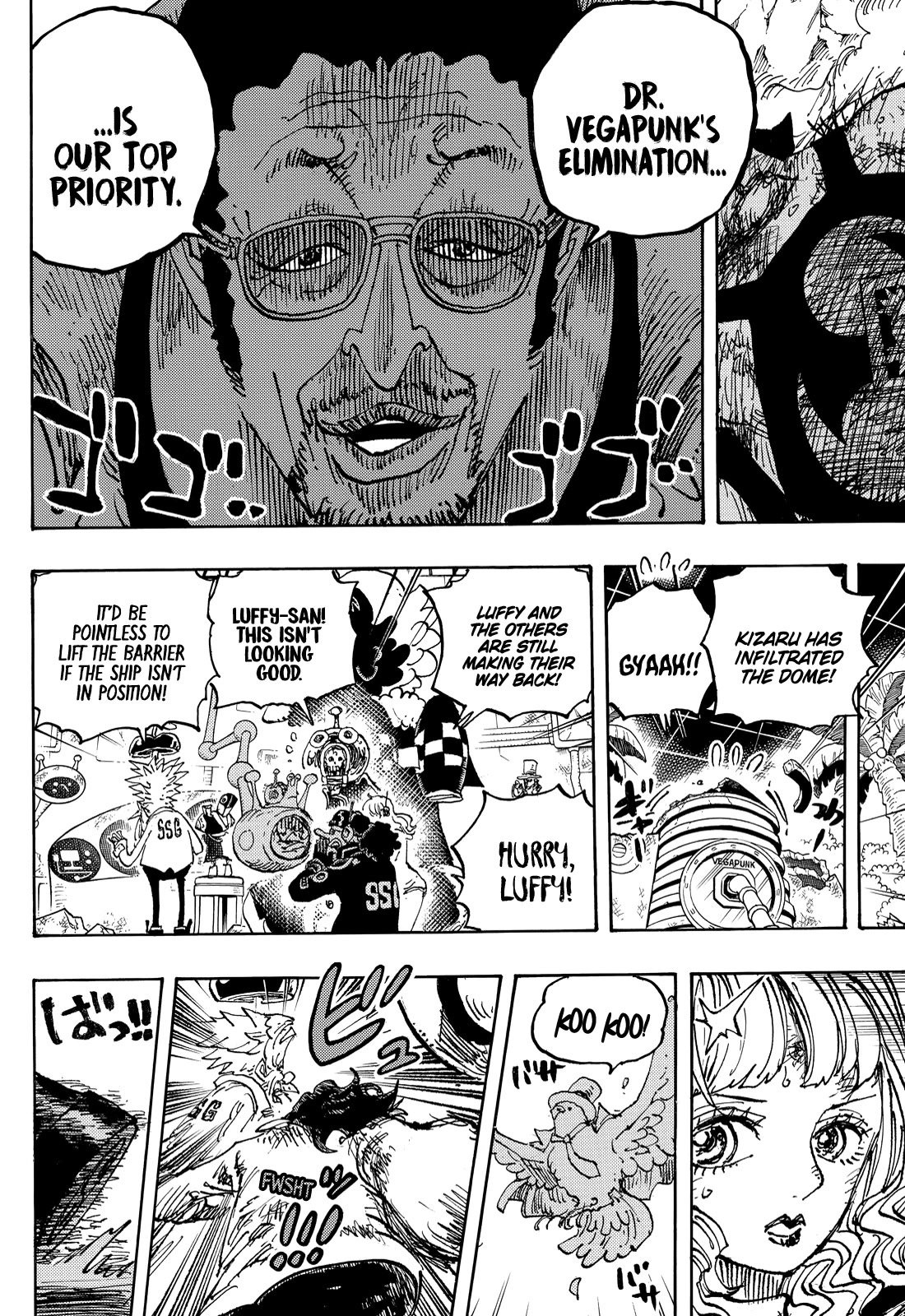 One Piece Chapter 1091 15